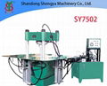 SY7502 paver machine color paver brick making machine for sale 1