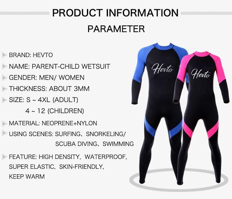 parent-child surf clothing Super elastic fabric 2.5MM thick professional neopren 4