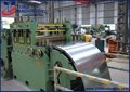 Automatic High Speed Precision Steel Coil Slitting Line 2