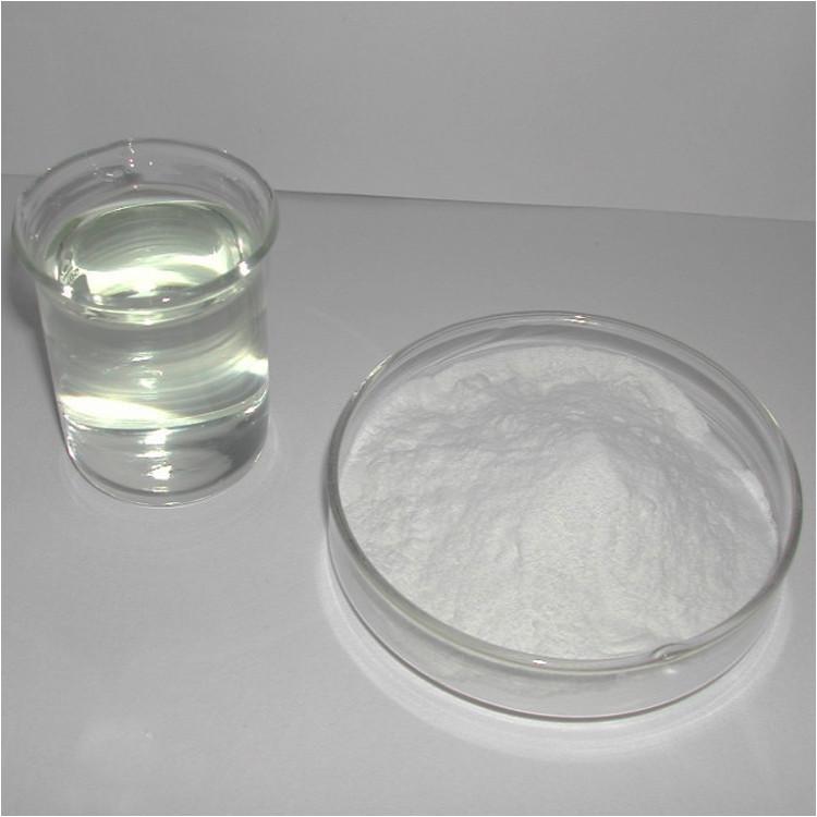 寡聚小分子透明质酸钠 1