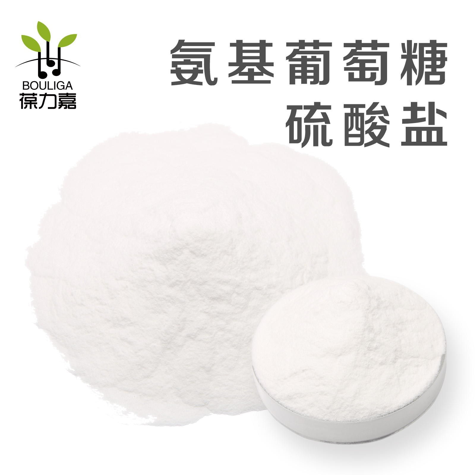 氨基葡萄糖硫酸盐 4