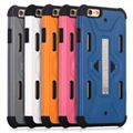 Dual color material hybrid plastic injection mould for iphone  protective case