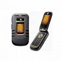 Nextel i686 housing