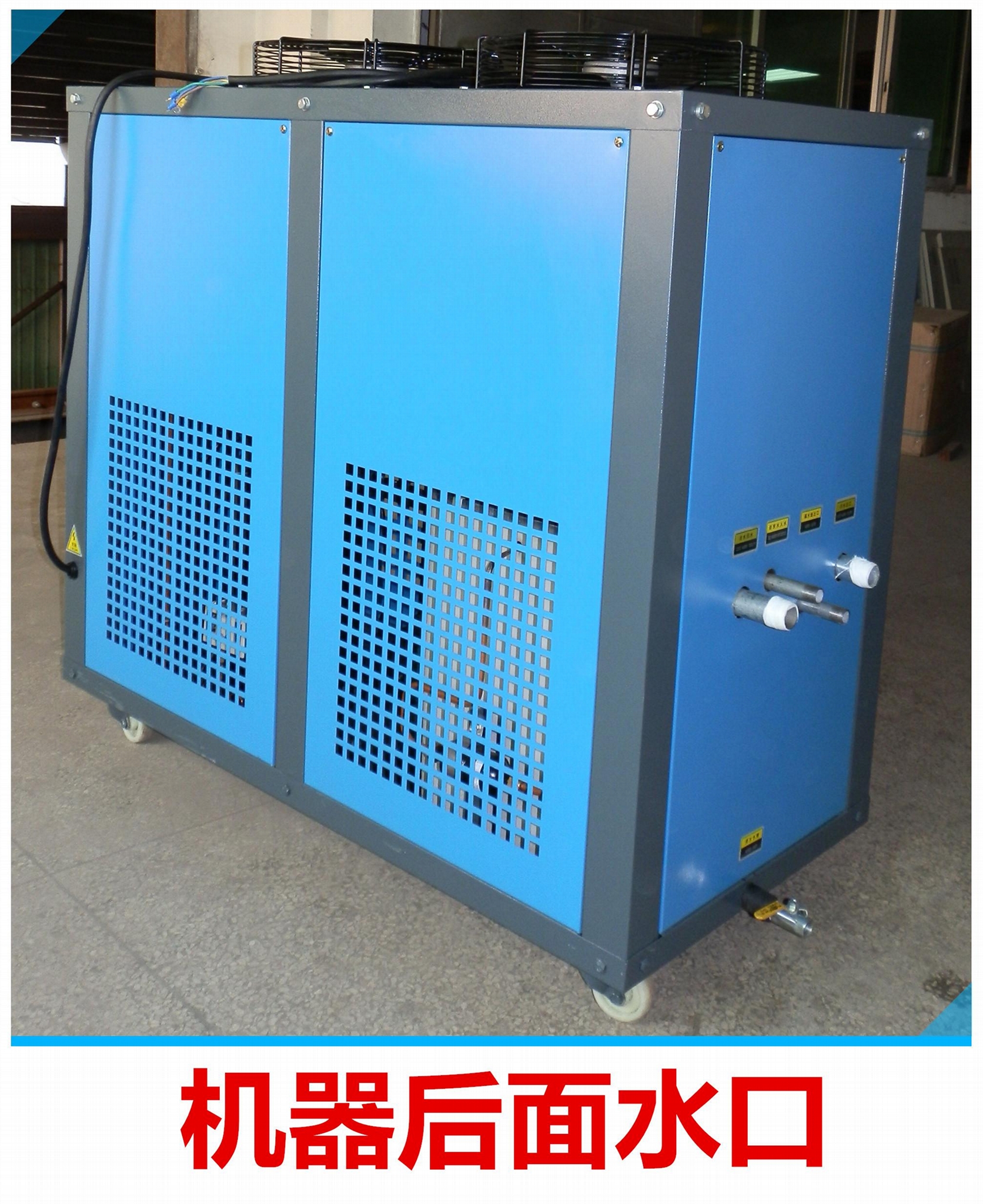 批發風冷箱式冷水機（出口） 2