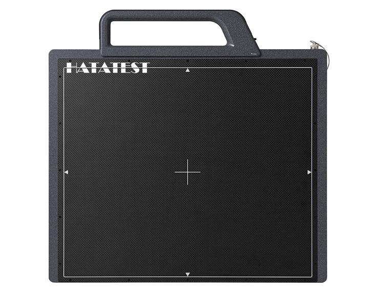 HT1417JW Industrial Digital Radiography system HTATEST1417JW