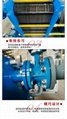  Youxin HVACShandong Plate Heat Exchanger Manufacturer 5