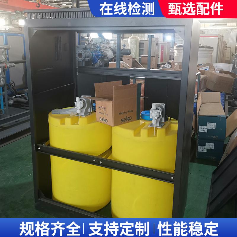 自动加药装置 2