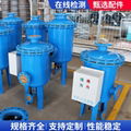 Comprehensive water treatment throughout the process 4