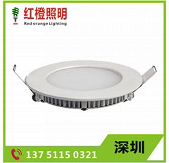 LED small panel light tube ceiling light