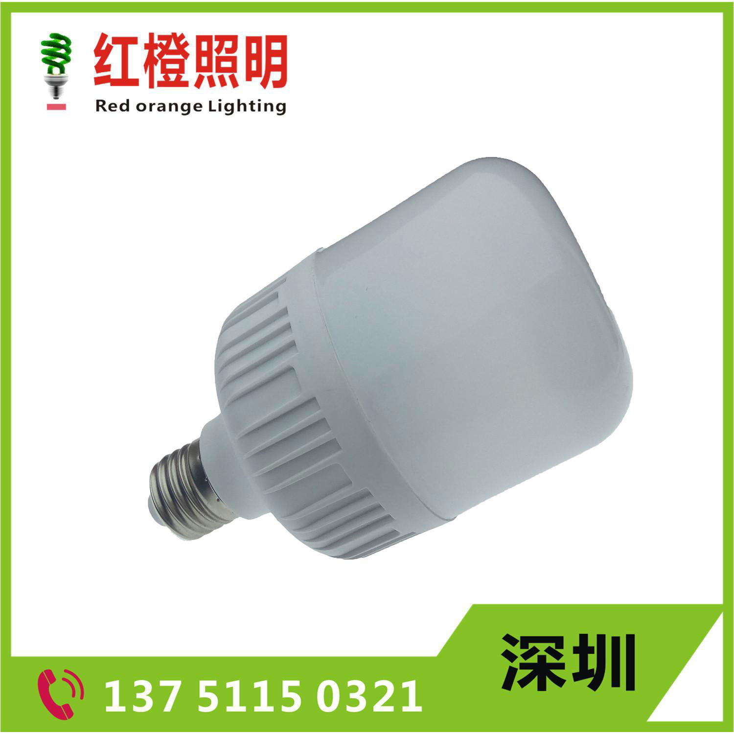 LED Bulb Energy Saving Lamp 18w28wE27E14 Connector