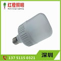 LED球泡燈節能燈18w28w