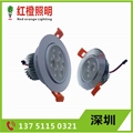 LED Spotlight Hotel Lighting Ceiling Light 12w