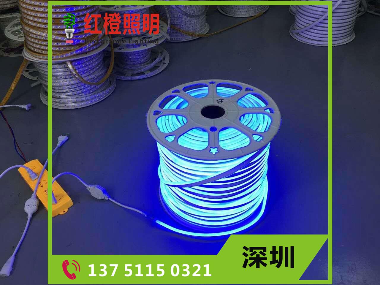 led strips light 2