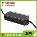 LED driver 1