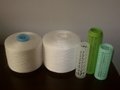 Poly/Cotton Core Spun Sewing Thread 3