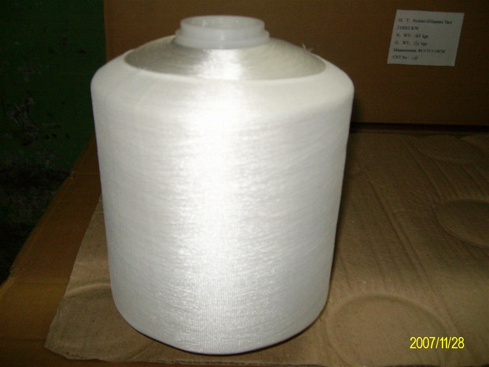 High Tenacity Nylon6.6 Sewing Thread 2