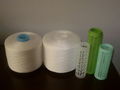 High Tenacity Polyester Filament Sewing Thread 1