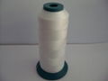 Bonded Nylon6.6 Sewing thread