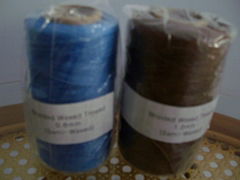 Textured Nylon Yarn For Weaving & Knitting