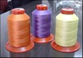 Textured Polyester Yarn for Overlocking