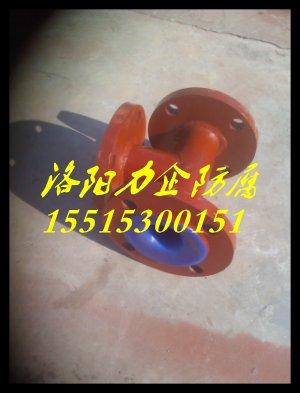 排水管道，污泥排放管道 4