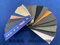 Rubber roller coveing tapes 4