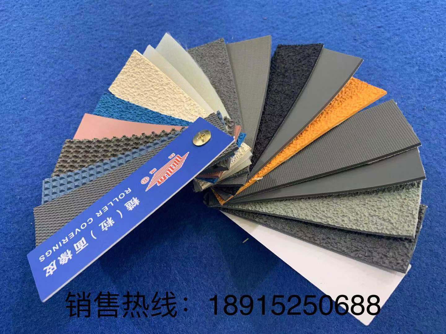 Silicone roller covering tape