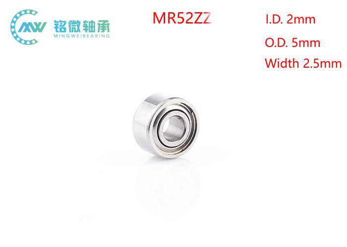 MR52ZZ Miniature Deep Groove Ball Bearing 2X5X2.5mm Radial Ball Bearing ZZ Type