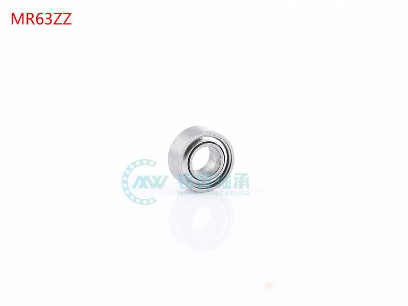 MR52ZZ Miniature Deep Groove Ball Bearing 2X5X2.5mm Radial Ball Bearing ZZ Type 2