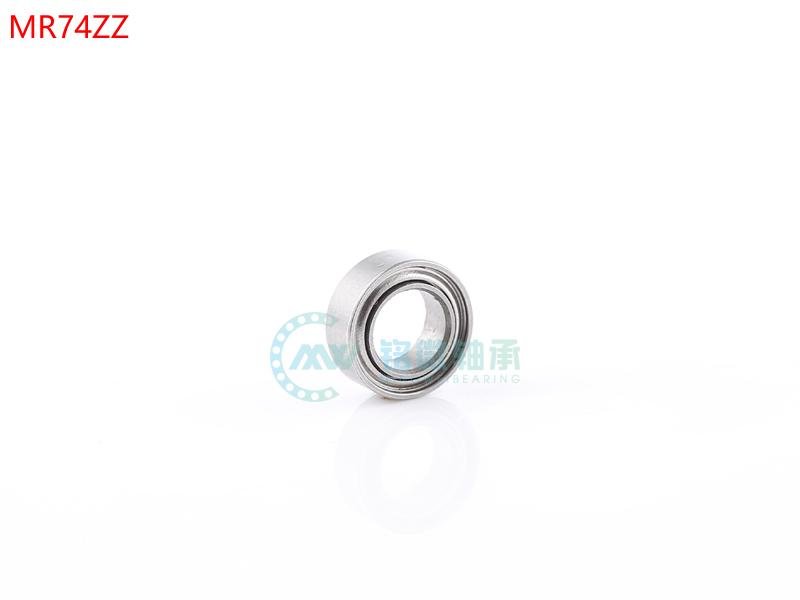 MR52ZZ Miniature Deep Groove Ball Bearing 2X5X2.5mm Radial Ball Bearing ZZ Type 3