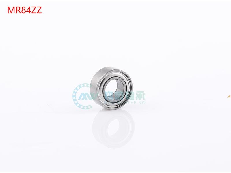 MR52ZZ Miniature Deep Groove Ball Bearing 2X5X2.5mm Radial Ball Bearing ZZ Type 5