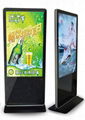 Indoor Digital Signage