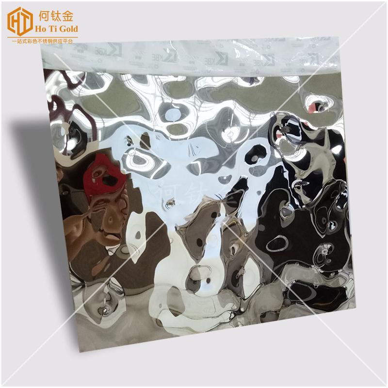 幕牆裝飾不鏽鋼鏡面大水波紋板 4