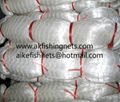 monofilament fishing nets0.30-0.40-0.50mm 48md double knot for European market 1