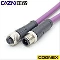 COGNEX康耐視 In-Sight 5610 高性能工業相機線