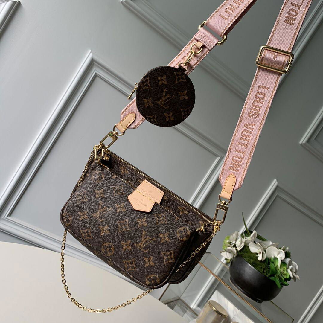 lv multi pochette accessoires monogram M44840 rose clair (China Manufacturer) - Handbags - Bags ...