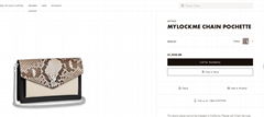     ylockme chain pochette python N97000     HAIN BAG 