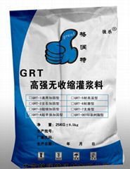 營口灌漿料CGM二次灌漿料