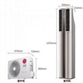  LG ventical cabinet cylindrical frequecy conversion air condition 5