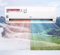 LG wall mounted variable frequency air condition