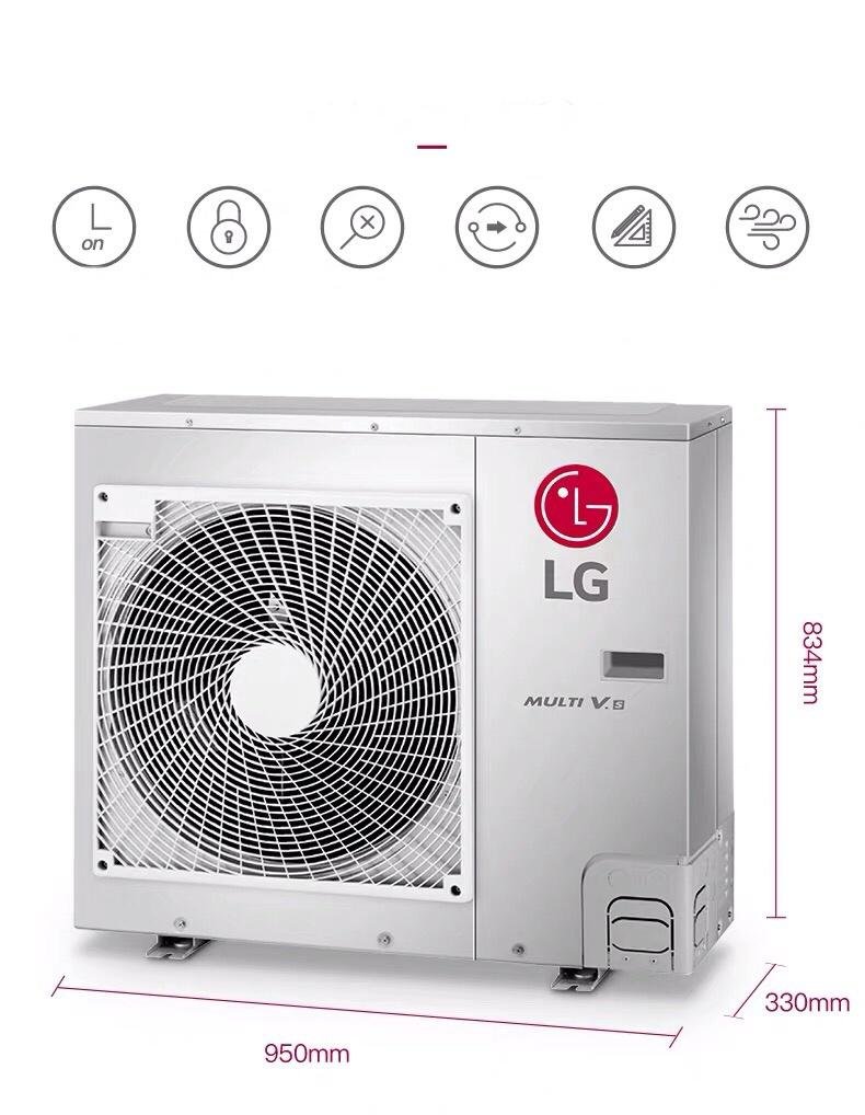 LG frequency conversion household central air condition 3