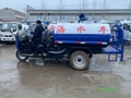 降塵2立方灑水車工地除塵灑水車
