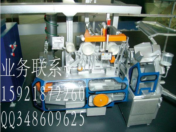 工业模型 3