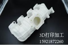 工业模型 4