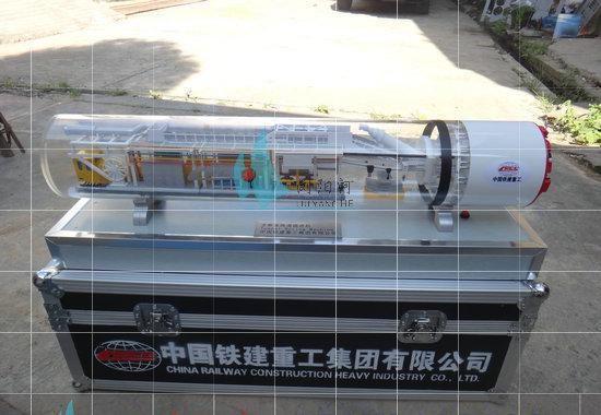 盾构机模型 5