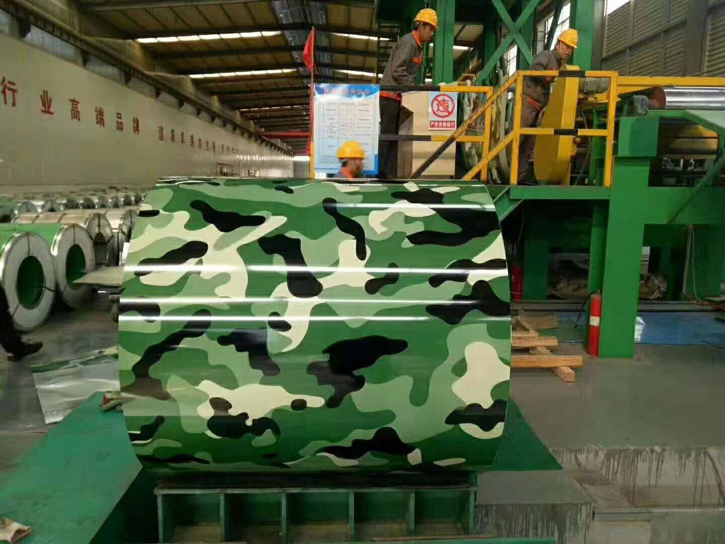 Camouflage pattern PPGI For Military 4