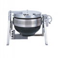 林內RSK-300A RSK-500U 商用燃氣湯煲 商用燃氣湯鍋餐飲連鎖店用  1