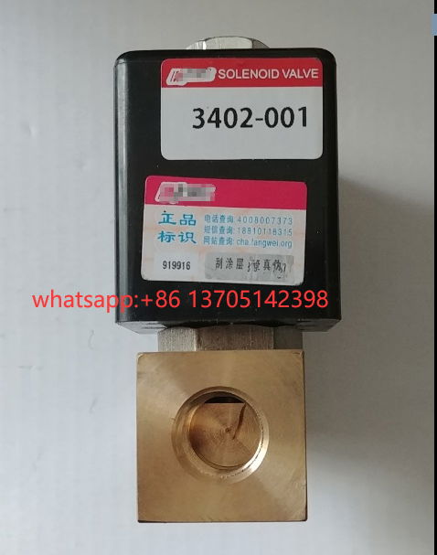 Shangair/Hengda air compressor solenoid valve3402-001 jz1.7G1/4220VAC 4