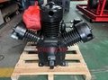 H1230/1231 piston air compressor head