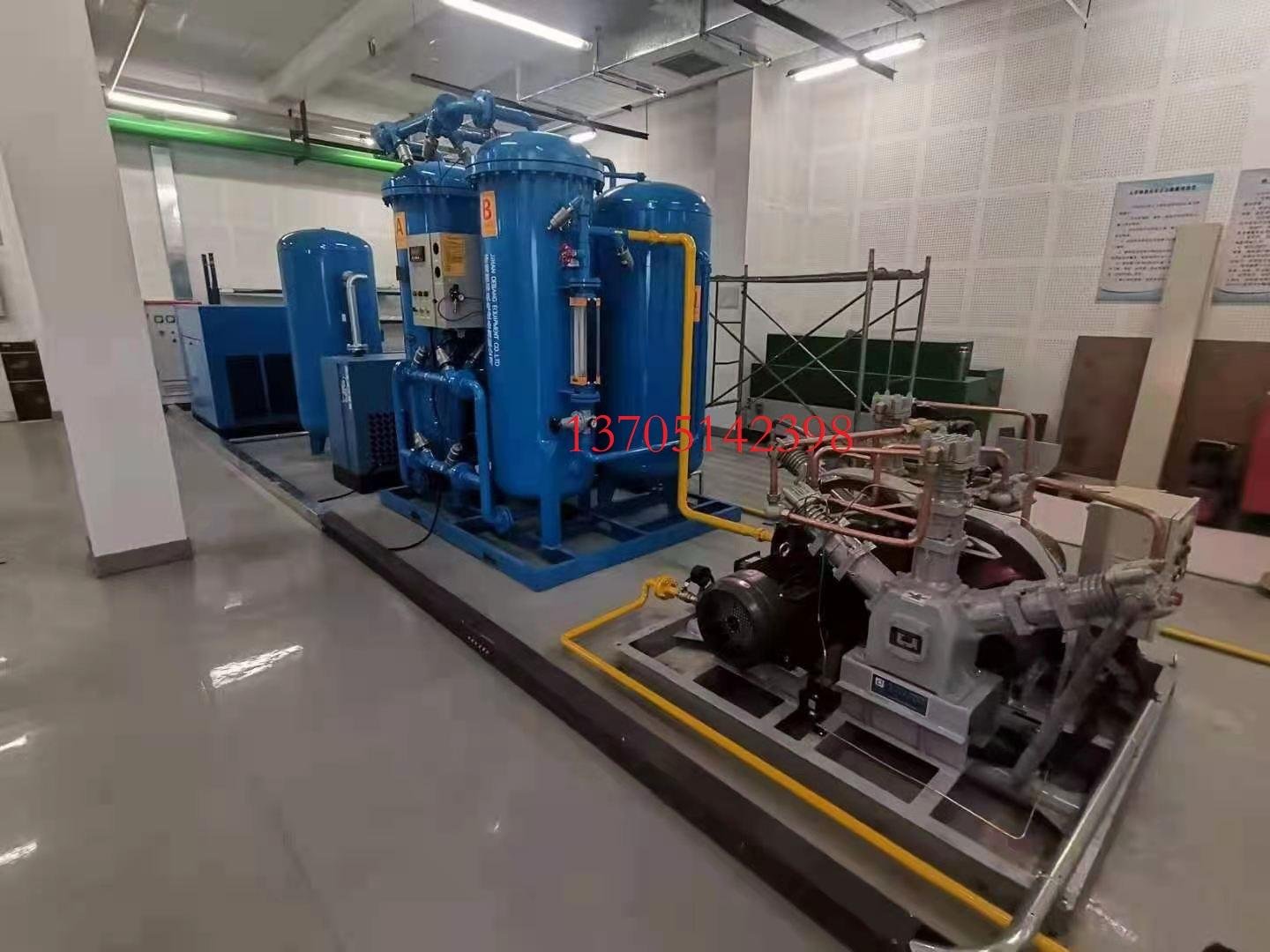 Nitrogen Gas Generator for Laser Cutting 